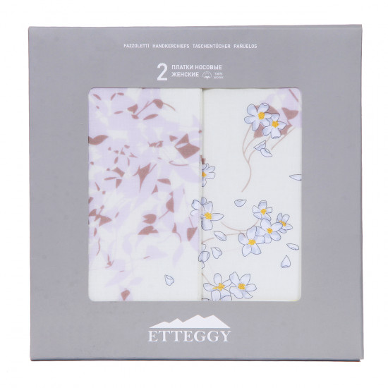 Набор женских носовых платков Подарочный "Etteggy"  P614.86-1 41*41 см