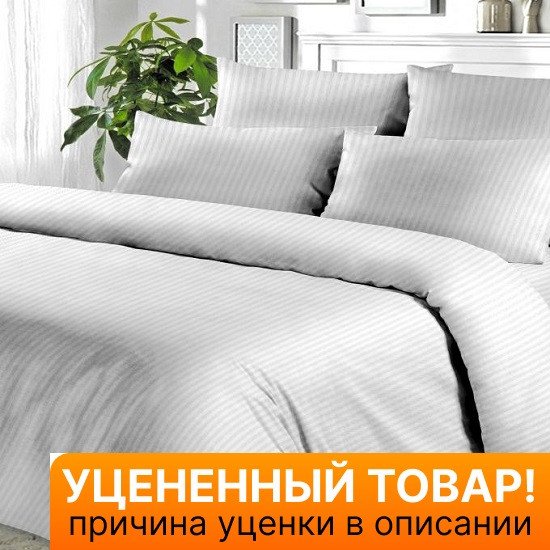 Уценка! Простыня "Butterfly" Страйп-сатин белый 220*240 см