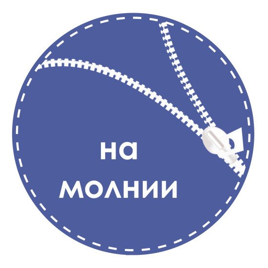 Пододеяльник на молнии Мако-сатин "Коттон Дримс" Философия Матисс 200*220 см