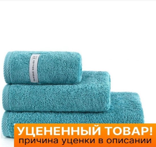 Уценка! Полотенце махровое 1 шт "Коттон Дримс" бирюзовый/18 maldiva 70*140 см