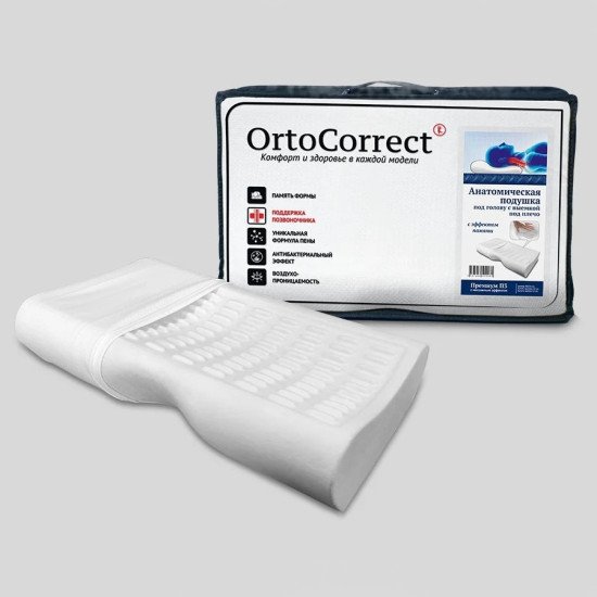 Подушка с выемкой под плечо, с массажным эффектом "Ортокоррект" Премиум П3 34*58*11/13 см