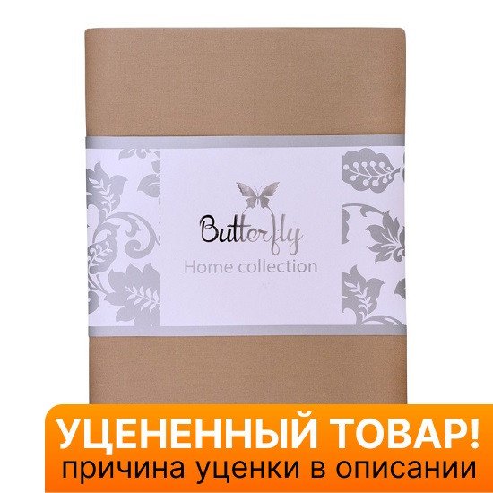 Уценка! Простыня "Butterfly" Сатин Делюкс 388 бронза 220*240 см