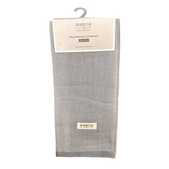 Полотенце махровое кухонное с петелькой "DeNastia" Меланж  графит/D100467 40*60 см