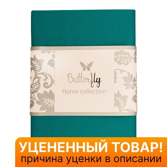 Уценка! Простыня "Butterfly" Сатин Делюкс Y001 морская волна 220*240 см