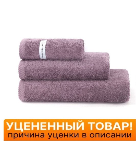 Уценка! Полотенце махровое 1 шт "Коттон Дримс" грязно-розовый/cowberry 50*100 см