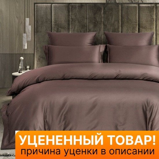 Уценка! Постельное белье Жаккард 1386-6 Евро