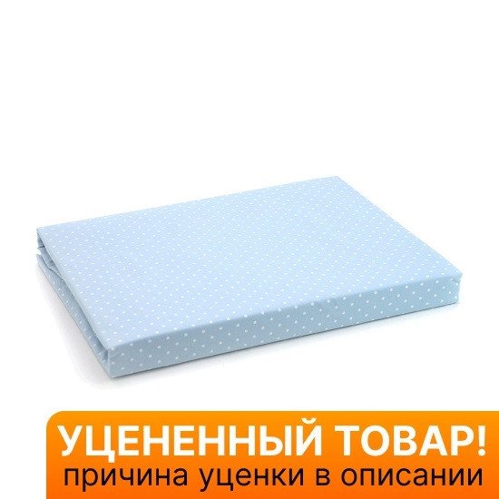 Уценка! Простыня "Cotton Dreams" Valencia Комо голубой 160*215 см