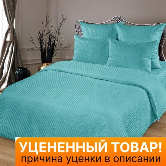 Уценка! Пододеяльник на молнии Страйп-сатин "Butterfly" бирюза 200*220 см