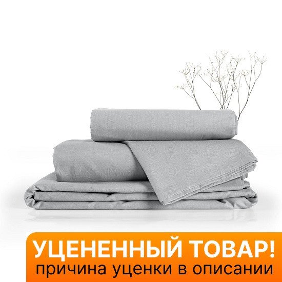 Уценка! Простыня на резинке Саржа Меланж Silver 200*200 высота 20 см