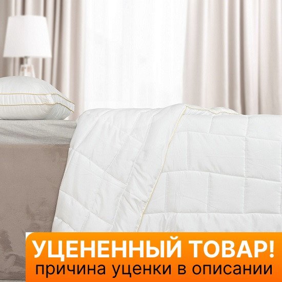 Уценка! Одеяло микроволокно "Kariguz" Super Soft облегченное Евро, 200*220 (±5) см