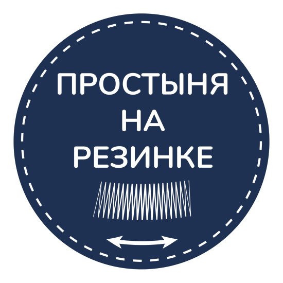 Простыня на резинке "Butterfly" Сатин Делюкс 385 сиреневый 90*200 высота 35 см