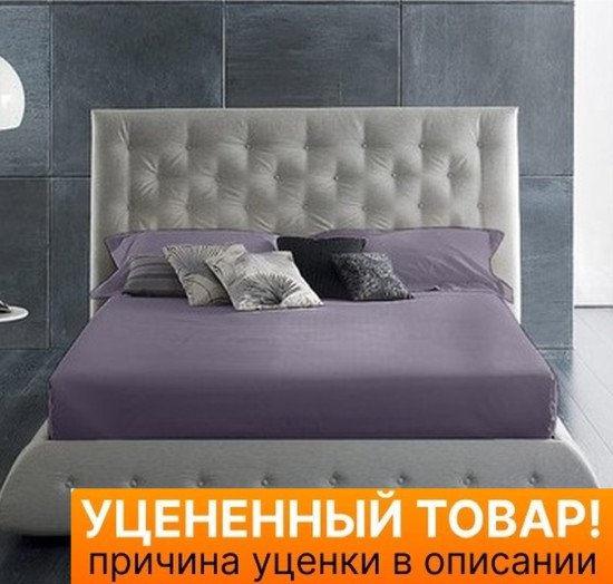 Уценка! Простыня на резинке "Примавель" Люкс Сатин драгоценный аметист 140*200 высота 28 см