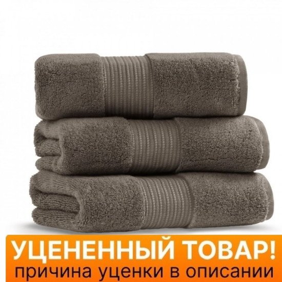 Уценка! Полотенце махровое 1 шт. "Кэжуал Авеню/ Ляппартман" Чикаго песчаный/chestnut 50*90 см