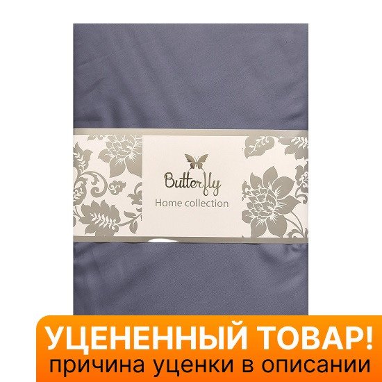 Уценка! Простыня на резинке "Butterfly" Сатин Делюкс 005 дымчато-синий 90*200 высота 35 см