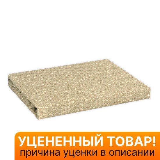 Уценка! Простыня "Cotton Dreams" Valencia Aladino 160*215 см