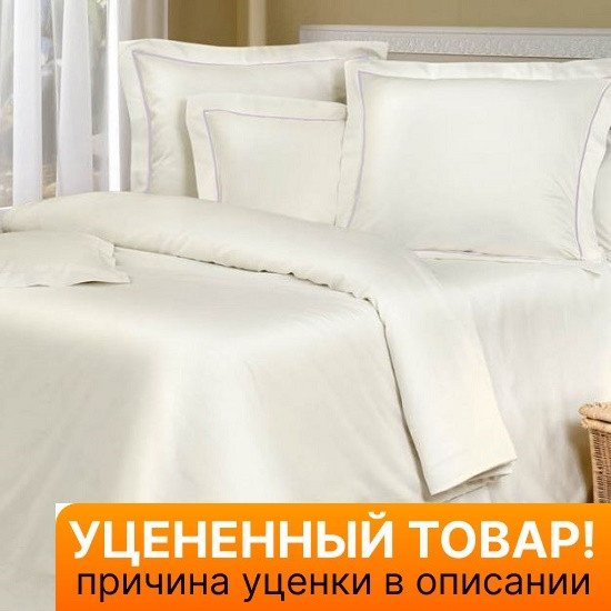 Уценка! Постельное белье Premiata Calvados 2 спальный