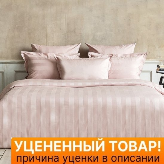 Уценка! Постельное белье "Ла Прима" Урбан Классик 3185 розовая камея Евро