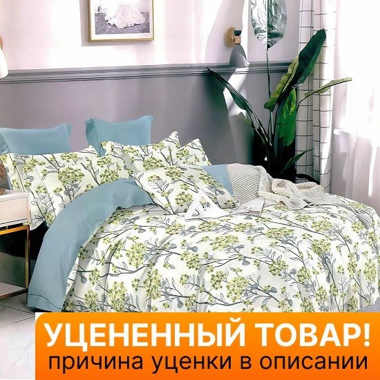 Уценка! Постельное белье Marilyn Monroe Oasis 2 спальный