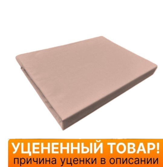 Уценка! Простыня Сатин Мерлин Монро Dean Austin/Дин Остин 220*240 см