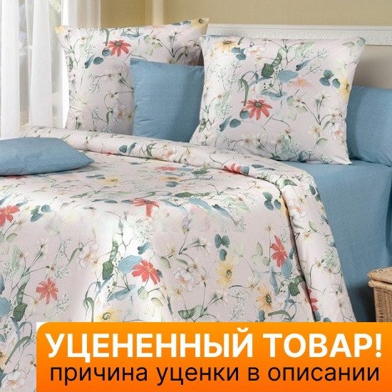 Уценка! Простыня Valencia Pastoral 220*240 см