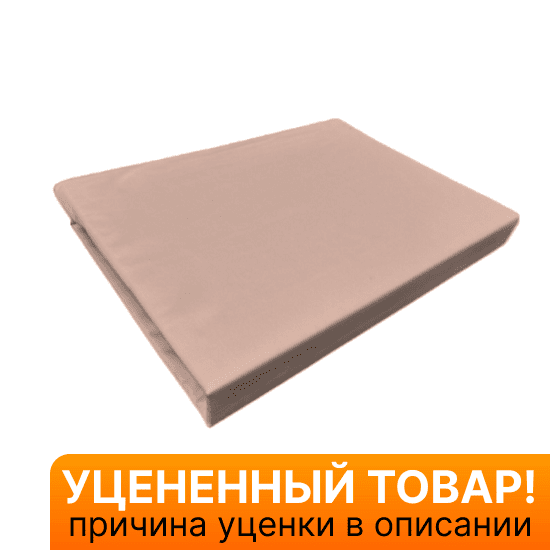 Уценка! Простыня Marilyn Monroe Dean Austin 160*215 см