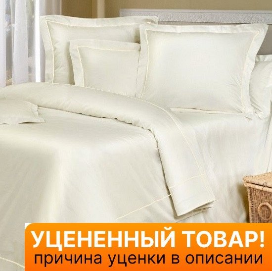 Уценка! Постельное белье Philosophy Vicini Евро