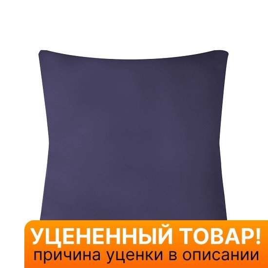 Уценка! Наволочка "La Prima" Urban Classic 2244 Лазурит max 50*70 см