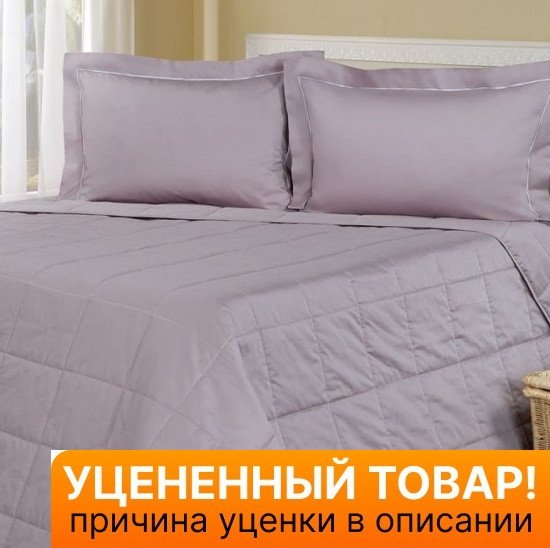 Уценка! Покрывало Сатин Galaxy 230*260 см