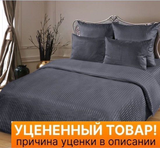 Уценка! Простыня на резинке "Батерфляй" Страйп-сатин мокрый асфальт 90*200 высота 35 см