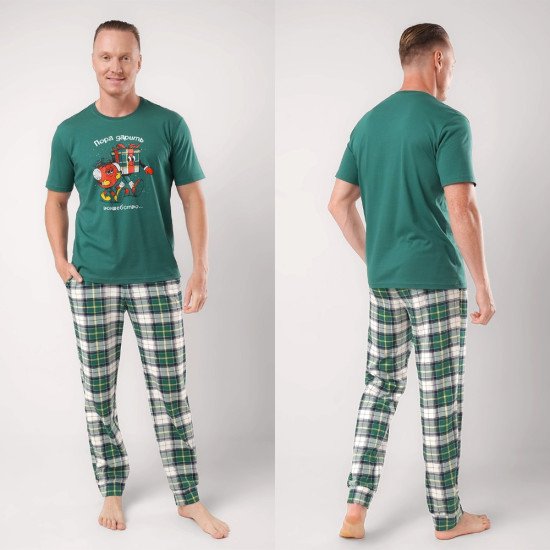 Комплект мужской "Clever" темно-зелёный/молочный 54 (3XL)