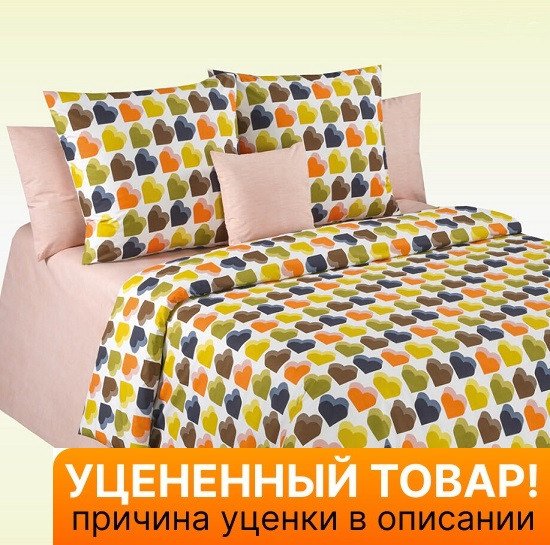 Уценка! Простыня Валенсия San Remo/Сан Ремо 220*240 см