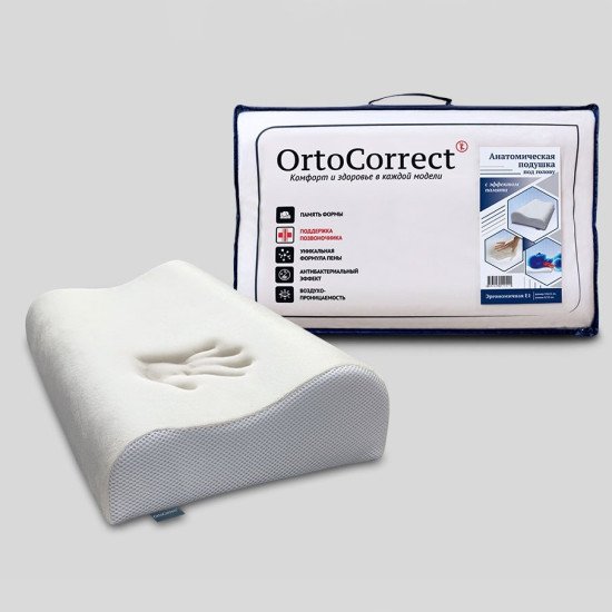Подушка с эффектом памяти "Ортокоррект" Эргономичная мини 32*52*8/11 см