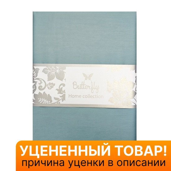 Уценка! Простыня "Butterfly" Сатин Делюкс Y001 ментол 220*240 см