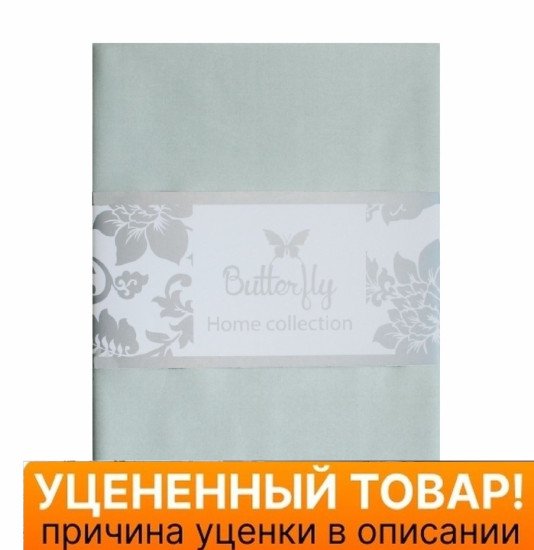 Уценка! Простыня "Батерфляй" Сатин Делюкс 6002 ментоловый  220*240 см