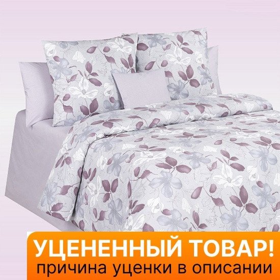 Уценка! Постельное белье Valencia Glory Евро