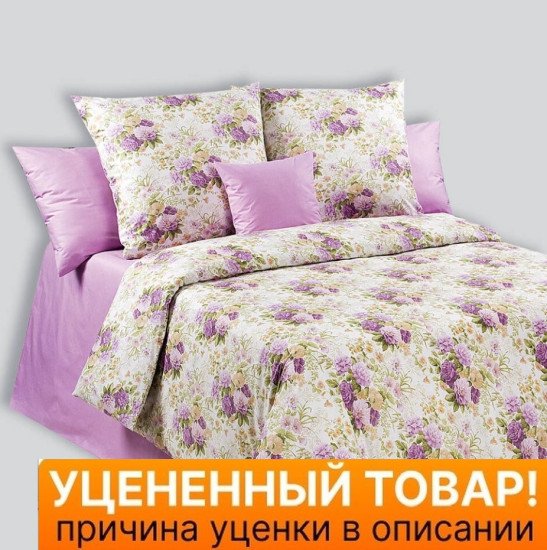 Уценка! Простыня Сатин Мерлин Монро Anna Maria/Анна Мария 220*240 см