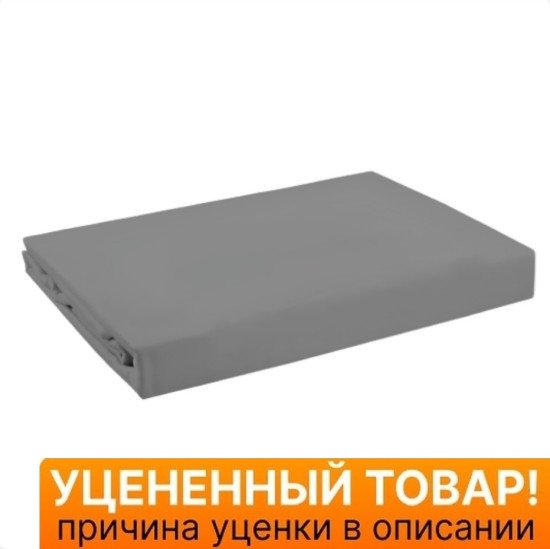 Уценка! Простыня на резинке "Коттон Дримс" Философия  темно-серый 140*200 высота 25 см
