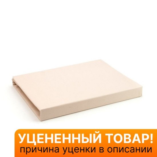 Уценка! Простыня Valencia Florina 160*215 см
