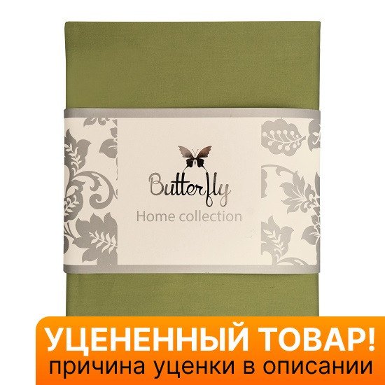 Уценка! Простыня на резинке "Butterfly" Сатин Делюкс 5566 лайм 90*200 высота 35 см