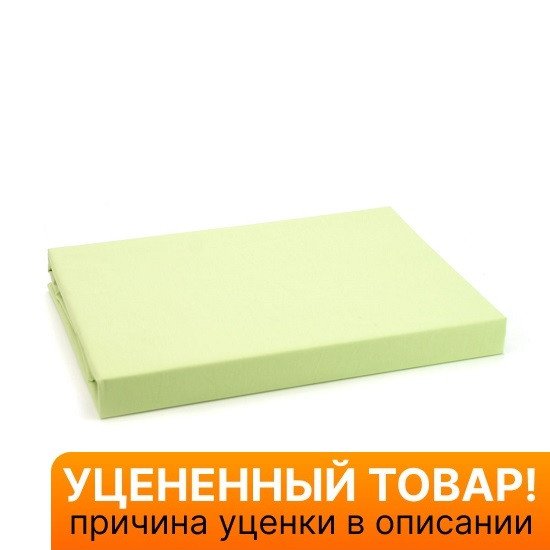 Уценка! Простыня на резинке "Cotton Dreams" Valencia  салатовый 180*200 высота 25 см