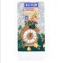 Полотенце кухонное 1 шт "Wellness" Часы 38*63 см