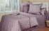 Постельное белье  Premiata Channel Classic Евро макси (king size)