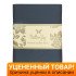 Уценка! Простыня "Butterfly" Сатин Делюкс 5317 синий 220*240 см