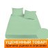 Уценка! Простыня "Nova" Сатин  бирюза 230*260 см