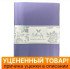 Уценка! Простыня "Батерфляй" Сатин Делюкс 385 сиреневый 220*240 см