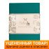 Уценка! Пододеяльник Сатин Делюкс Y001 морская волна 145*215 см