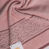 Комплект махровых полотенец "Vien" Roquefort somon 50*90 см, 70*140 см