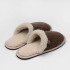 Тапочки женские "Woolhouse" Бруно коричневый 40/41