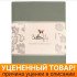 Уценка! Комплект наволочек 2 шт. "Батерфляй" Сатин Делюкс   684 шалфей 50*70 см