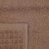 Полотенце махровое "Buddemeyer" Carrara коричневый 1717 70*140 см